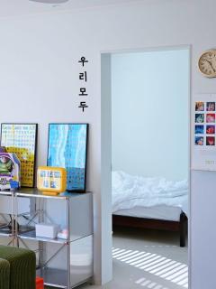 경주 우리모두스테이 - 1