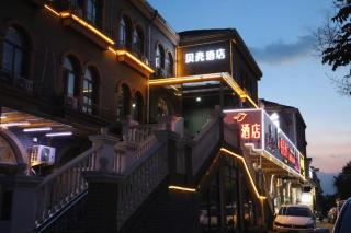 Shell Zaozhuang Taierzhuang Ancient City East Gate Hotel - 6