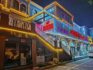 Shell Zaozhuang Taierzhuang Ancient City East Gate Hotel - 4