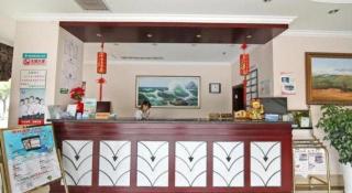 GreenTree Inn Shanghai Xupu Bridge Hotel - 5