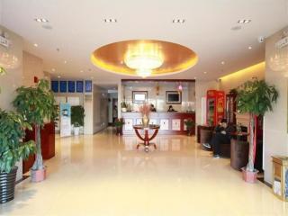 GreenTree Inn Beijing Miyun Changcheng Huandao Express Hotel - 2