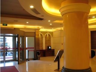 Vienna Hotel Shanxi Taiyuanfu West Street - 1