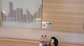 City Comfort Inn Shenzhen Longhua Bus Station Qinghu Metro Station - 1