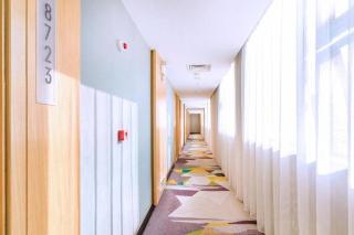 Echarm Hotel Nanning Nationalities Square Metro Station - 9