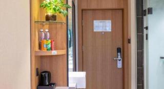 Qiuguo Hotel Beijing 789 Art District - 1