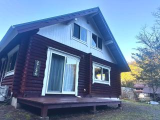 コテージ杏庵 Cottage Anzuan - 8