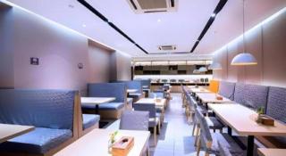 Home Inn Neo Shanghai Railway Station - 1