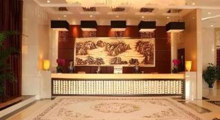 Inner Mongolia XingTai Phoenix Hotel - 1