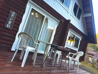 コテージ杏庵 - 5