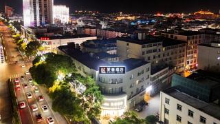 Ancient City District Ai Shan Hotel - 8