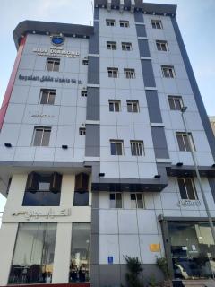 رير بلو دايموند 3 للشقق المخدومة - 0