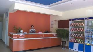 7 Days Inn Tai'an Feicheng Longshan Road - 8