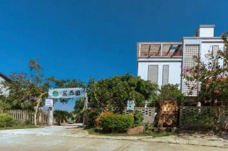 Casa De Sol Resort Phu Quoc - 9