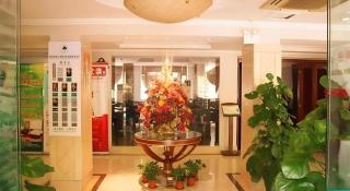 GreenTree Inn Shanghai Jingan Railway Station Xinzha Road Business Hotel - 3