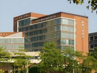 Zhuhai Jiali Hotel - 8