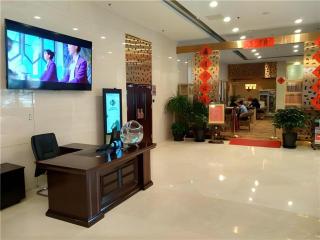 Zhong Yi Peng Ao Hotel - 5