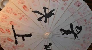 Scholars Hotel Suzhou Yueliangwan - 8