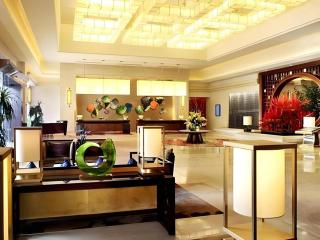 Quanzhou Guest House Hotel - 9