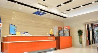 7 Days Inn Beijing Niujie Street Metro Station Xuanwu Hospital - 2