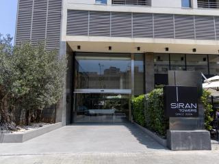 Siran Towers sal - 0