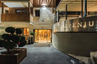 Hotel Garni Alpenjuwel - 4