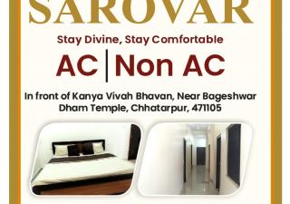 Hotel Pampa Sarovar - 3
