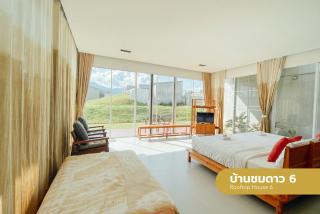 Rai Ruen Rom Organic and Farmstay - 1