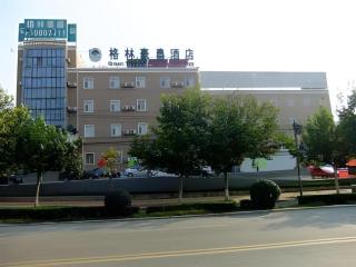 GreenTree Inn Laiwu Frank - 6