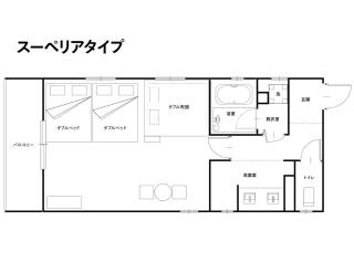 Rakuten STAY Hakata Gion 201 Superior Room - 6