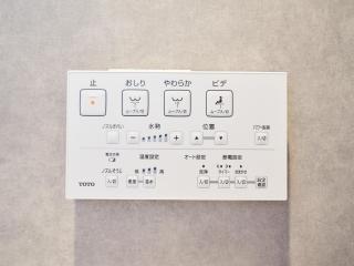 Rakuten STAY Hakata Gion 501 Superior Room - 4