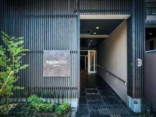 Rakuten STAY Hakata Gion 302 - Rakuten Ichiba Collaboration Room - - 1