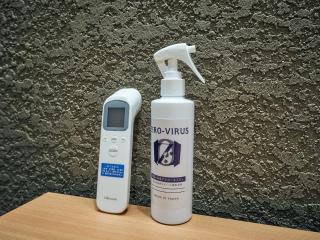 Rakuten STAY Hakata Gion 402 Deluxe Room - 6