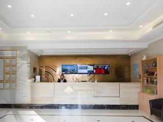 GreenTree Inn Suzhou North Zhongshan Road Weiye Yingchun Plaza Business Hotel - 8