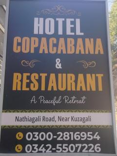 Copacabana Hotel & restaurant - 7