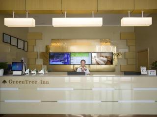 GreenTree Inn Suqian Suyu District Red Star Macalline - 4