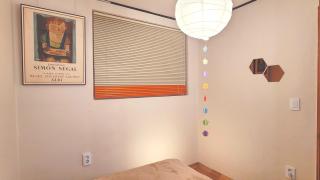 Kami Home near Konkuk Univ - 4