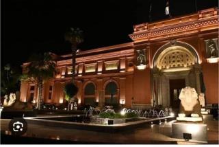 Nile View Plaza Hotel - 1