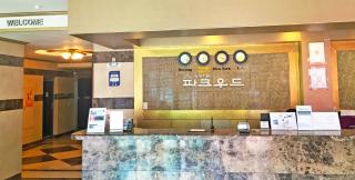 Hotel Parkwood Incheon Airport - Incheon - 7