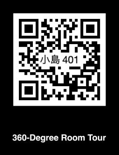 Home Story in Tokyo Ueno&Uguisudani-小島ビル&東京屋語 - 9