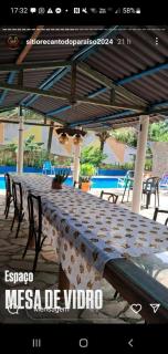 Pousada SRP - Recanto do Paraiso - 2