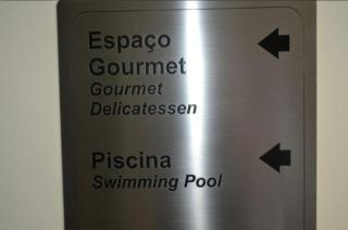 Flat Confortável a beira mar da praia de Boa Viagem em Recife - 7