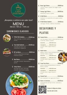 Hotel Vias Maya Bacalar - 5