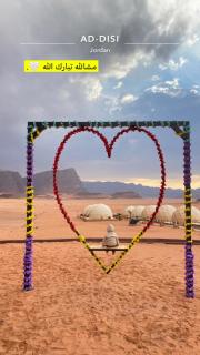 Seven Pillars Luxury Camp - 5