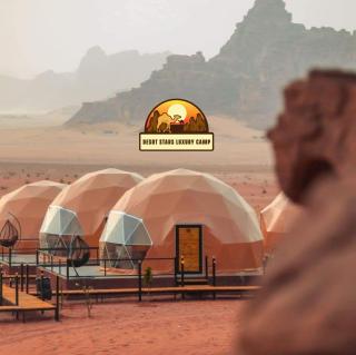 DESRT STARS lUXURY CAMP - 9