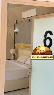 DESRT STARS lUXURY CAMP - 5