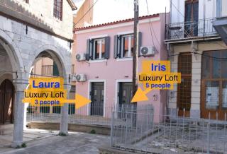 Laura Luxury Loft - Mytilene - 9