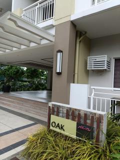 The Atherton Condominium 1 Bedroom Staycation - 4