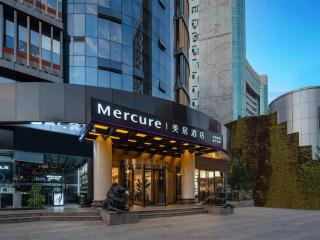 Mercure Xi'an High-tech Zone Center - 0