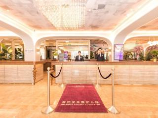 Mercure Xian City Centre - 7