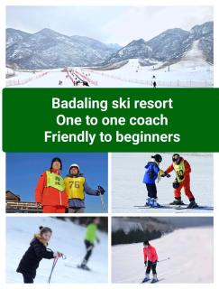 Beijing Badaling Great Wall Caos Courtyard guesthousel 1Private english tour guide 2Pick up&Drof off &landmark visiting serivice3Very near to Badaling Great Wall4Offer free beijing travel guide5Traditonal Chinese courtyard - 1